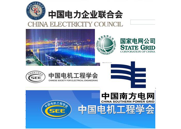 赫茲曼電力厚積薄發(fā)，技術(shù)與市場(chǎng)雙贏&ldquo;大四喜&rdquo;