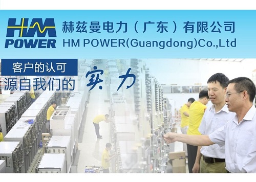 XGN99新型小型化開關(guān)柜|赫茲曼電力 XGN99新型小型化開關(guān)柜|赫茲曼電力