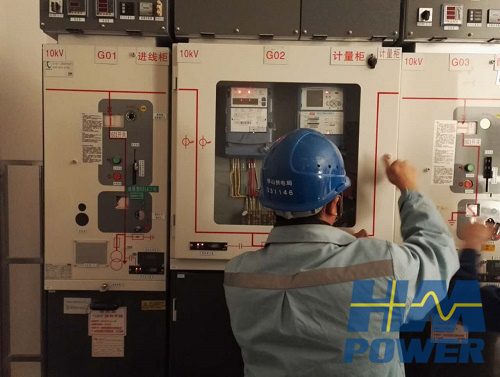 小區(qū)配電項(xiàng)目