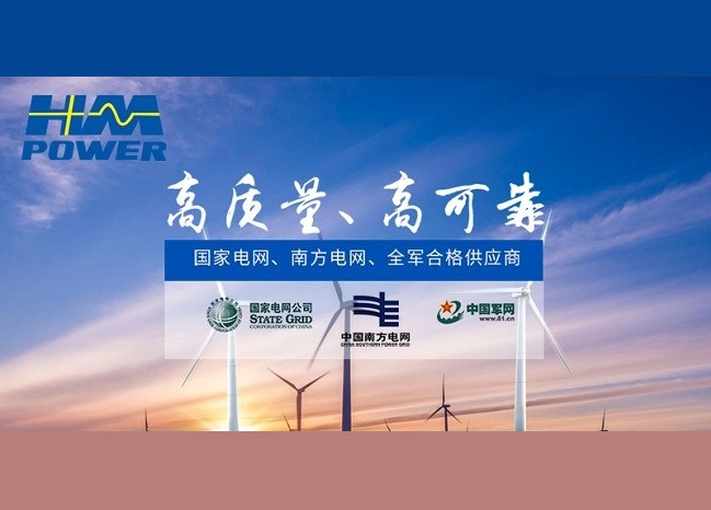 XGN99小型化智能高壓開關(guān)柜「赫茲曼電力」 XGN99小型化智能高壓開關(guān)柜「赫茲曼電力」