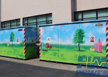 戶外隔離開關(guān)箱「SR-12(XGN99)斷路器柜」