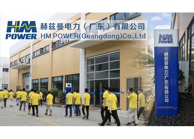 智能控制開(kāi)關(guān)柜廠家「赫茲曼電力」