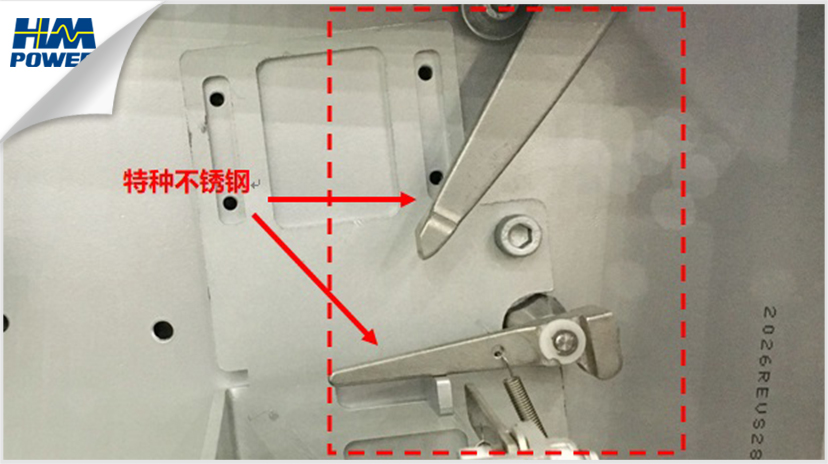 開(kāi)關(guān)柜操作機(jī)構(gòu)