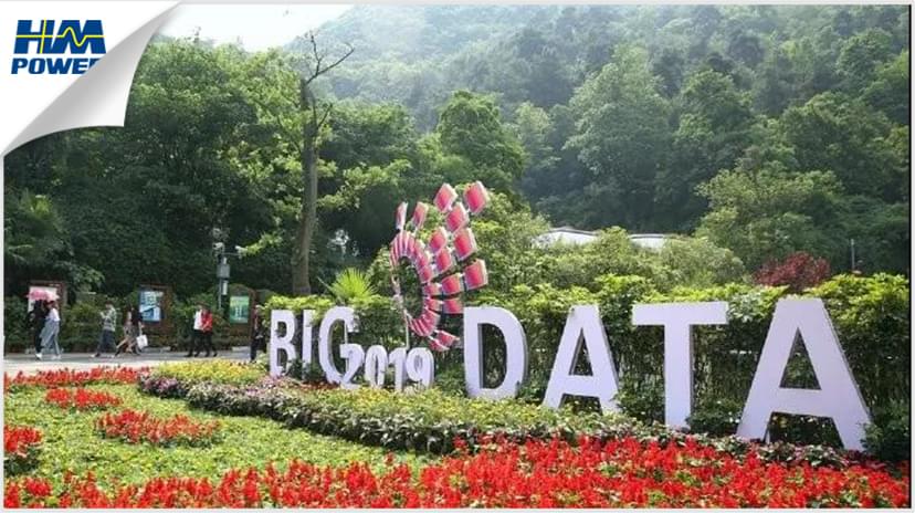 貴陽！貴陽！連接世界的窗口