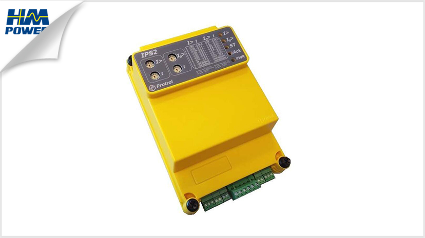 配電技術高峰論壇