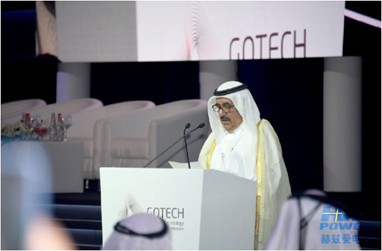 一帶一路，中東始行