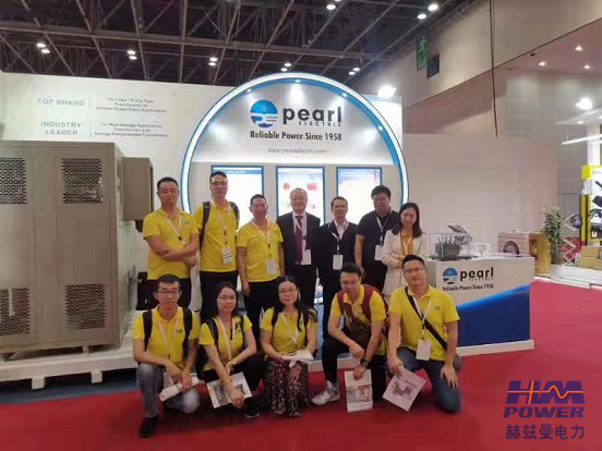 一帶一路，中東始行