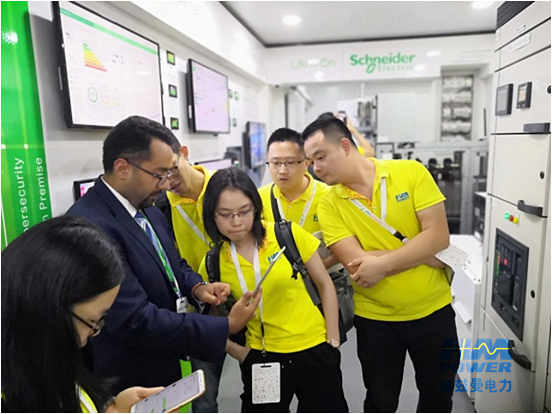 一帶一路，中東始行