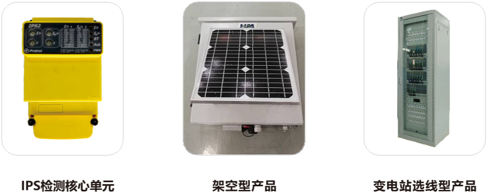 電氣事故引發(fā)加州山火，據(jù)說這個裝置可以避免事故發(fā)生！