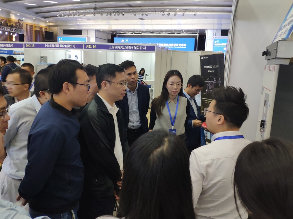 EPTC智能配電年會(huì)珠海召開，赫茲曼配網(wǎng)自動(dòng)化技術(shù)設(shè)備獲專家關(guān)注