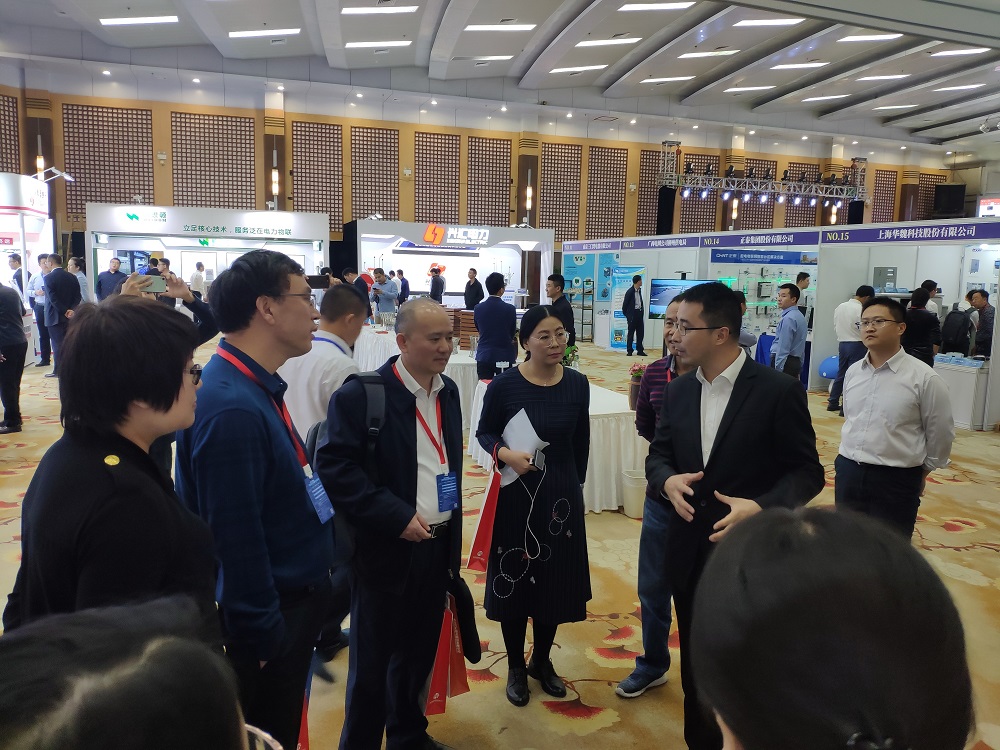 EPTC智能配電年會(huì)珠海召開，赫茲曼配網(wǎng)自動(dòng)化技術(shù)設(shè)備獲專家關(guān)注