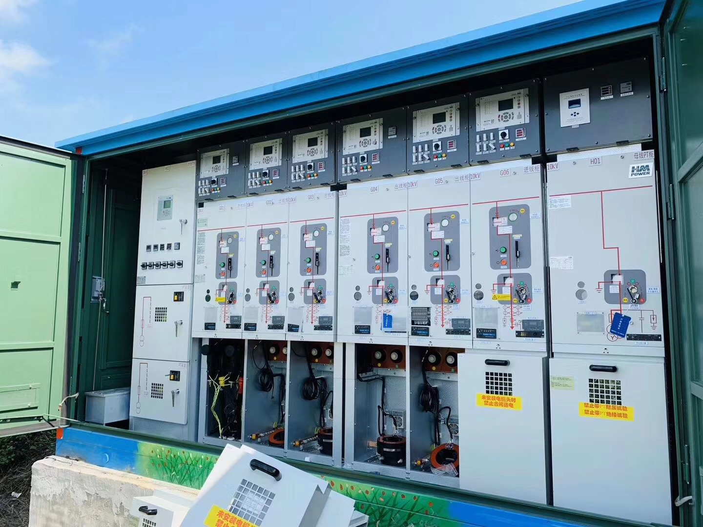 EPTC智能配電年會(huì)珠海召開，赫茲曼配網(wǎng)自動(dòng)化技術(shù)設(shè)備獲專家關(guān)注