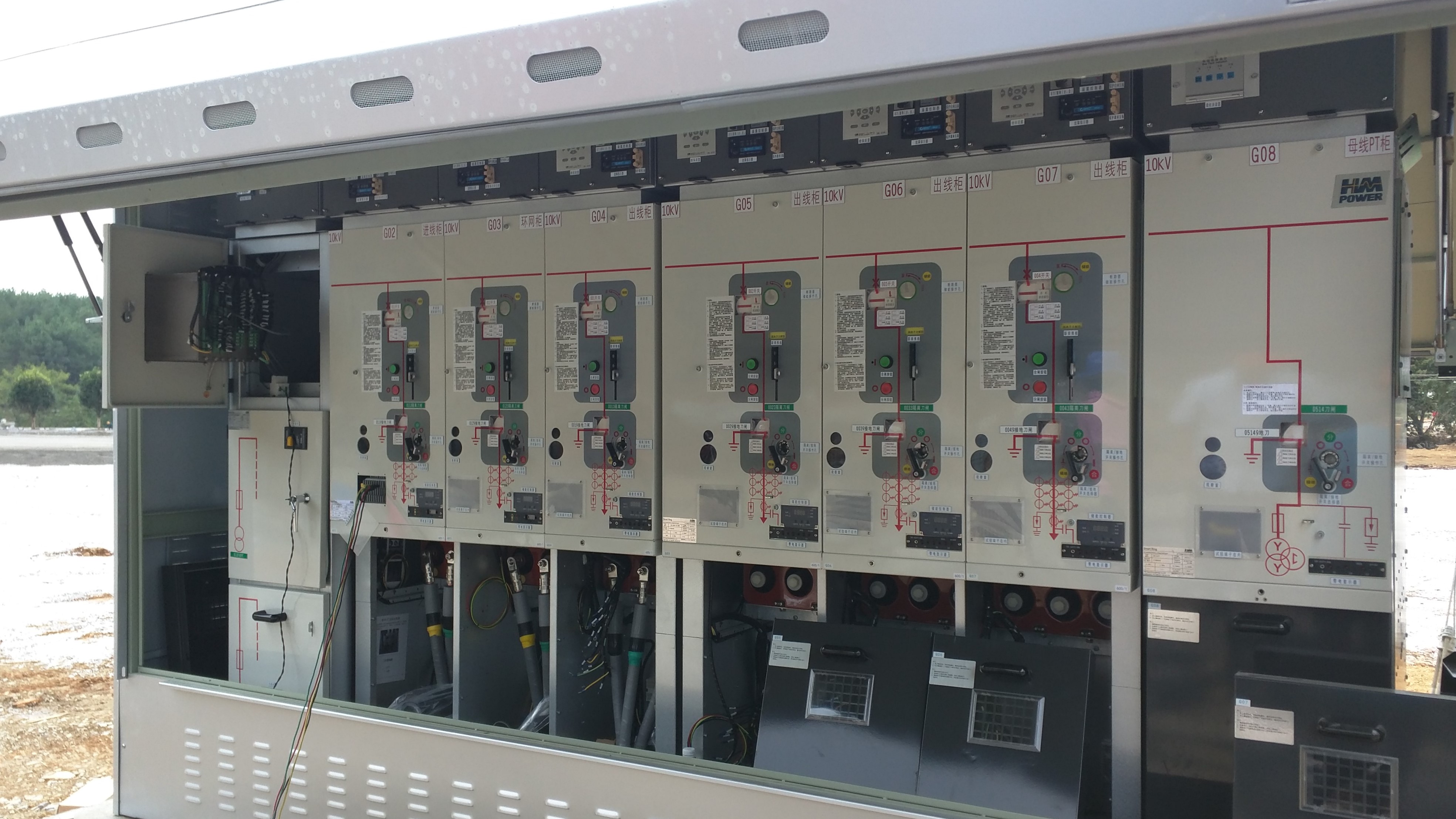 &ldquo;零停電&rdquo;|自愈系統(tǒng)|全球最大口徑射電望遠鏡FAST天眼配電項目