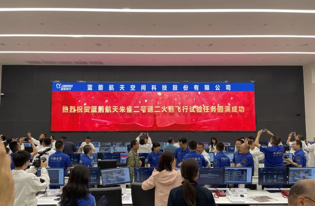 恭喜！朱雀二號(hào)順利入軌，赫茲曼高壓柜提供10kV供電保障5