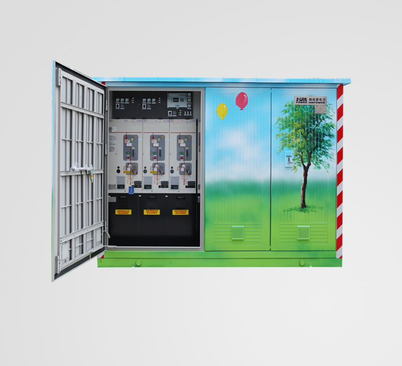 景觀式戶外開關(guān)箱